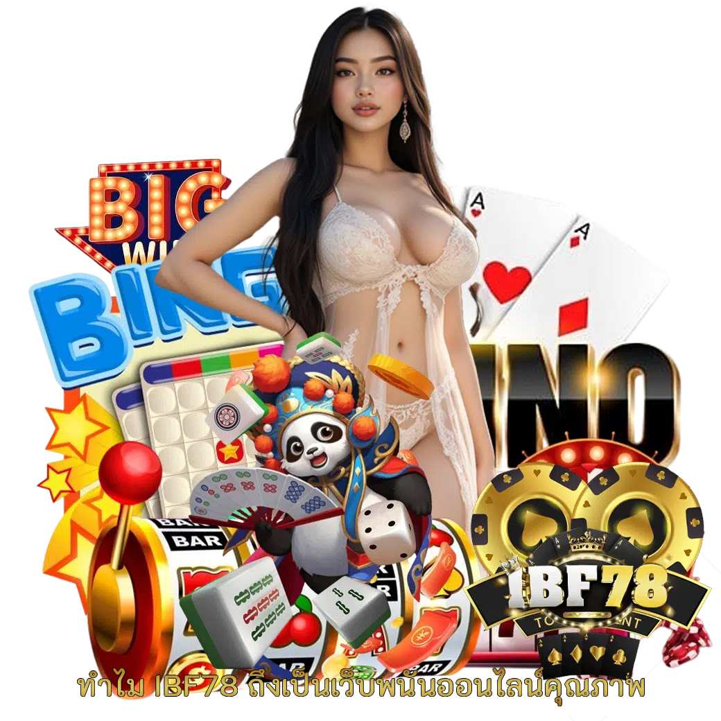 ibf78